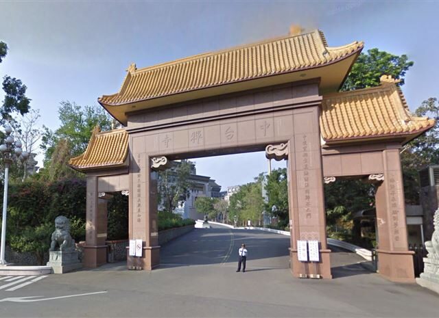 台灣新聞通訊社-中台禪寺爆性醜聞…昔濫墾、集體剃度失聯「黃安妹也在內」黑歷史全被挖