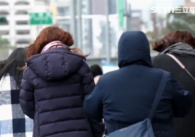 台灣新聞通訊社-今愈晚愈冷！冷氣團急凍「低溫下探10℃」時程曝　這時間3地體感剩6℃