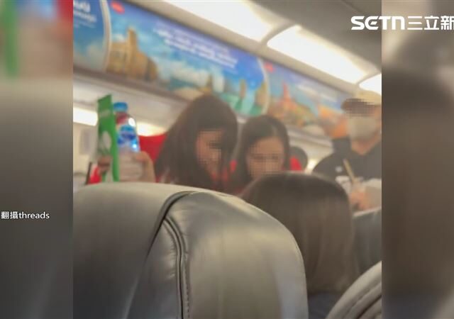 台灣新聞通訊社-搭機突遇「行動電源爆炸」失火冒煙、尖叫聲響機艙！她嚇傻：離死亡好近