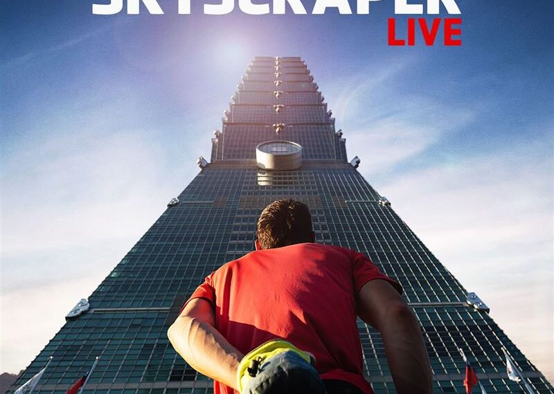 台灣新聞通訊社-葛格有練過!奧斯卡大神徒手爬101 Netflix全程直播不喊卡