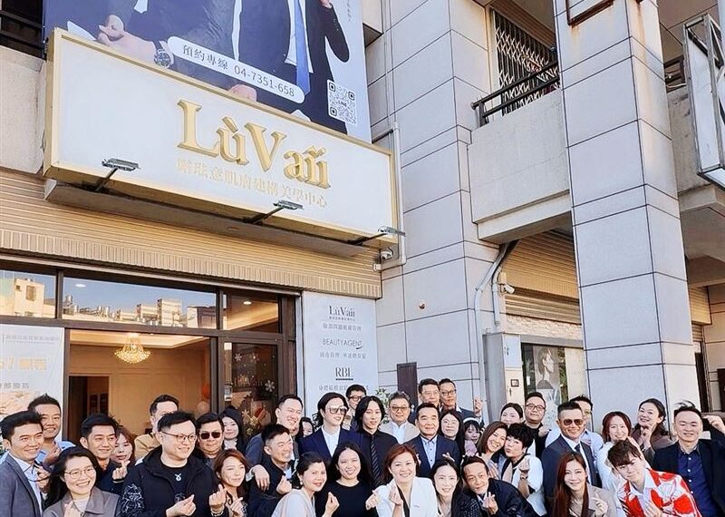 台灣新聞通訊社-日本羅蘭x露琺意集團 RBL打造跨界經營的日式身體肌膚管理加盟新模式