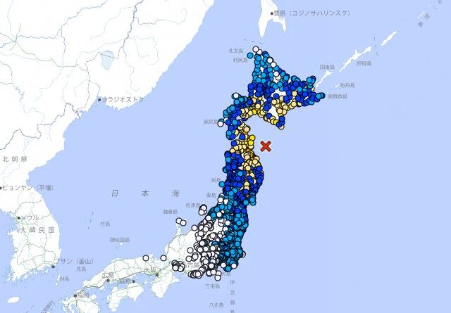 台灣新聞通訊社-青森7.6強震！道路坍塌、爆火災　日氣象廳示警：一週內恐規模6以上餘震