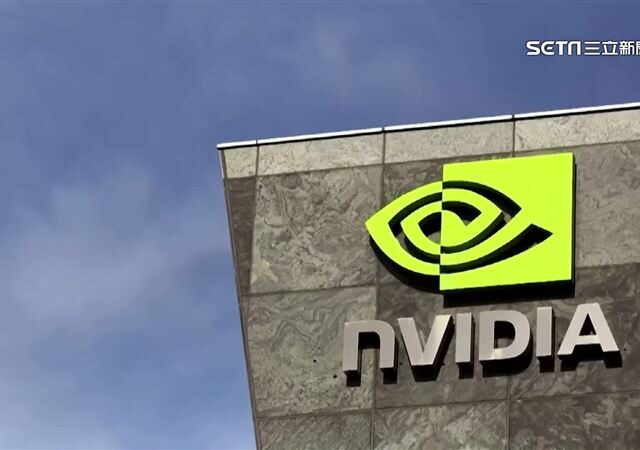 台灣新聞通訊社-AI泡沫？「輝達親兒子」CoreWeave股價重挫　市值蒸發330億美元