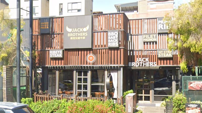 台灣新聞通訊社-「知名牛排館」一次關3間分店!老闆曝熄燈原因 只營業到明年1月中