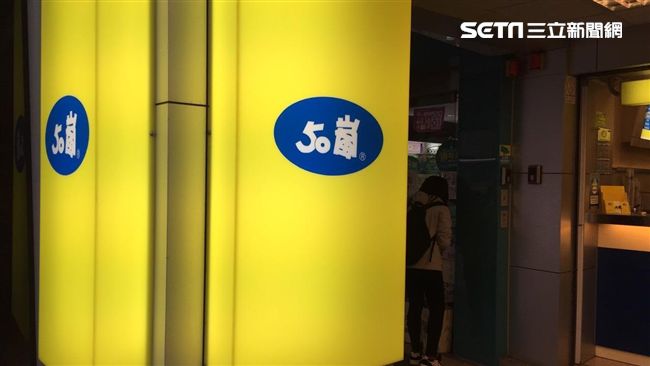 台灣新聞通訊社-全台最穩?消費者點名「這家手搖飲」屹立不搖:安全又便宜