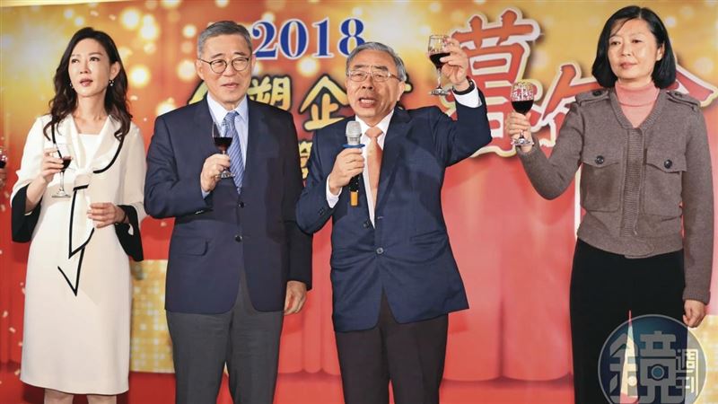 台灣新聞通訊社-台塑海外信託基金判決書獨家曝光　暗藏王永慶兄弟憂慮與各房關係