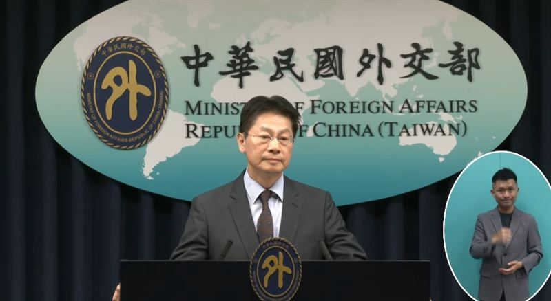 台灣新聞通訊社-中國狂喊《舊金山和約》無效!外交部:台灣跟中國互不隸屬是事實