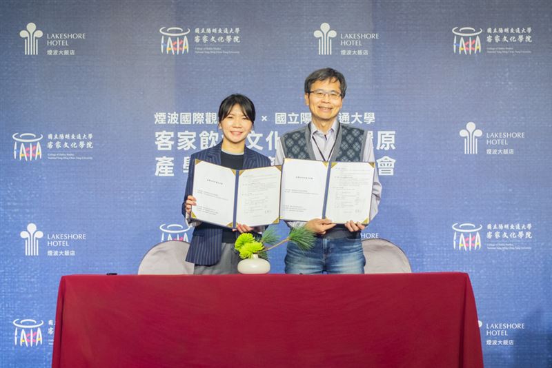 台灣新聞通訊社-一吃就想起阿婆的味道!煙波攜手陽交大「復刻道地客家菜」醉月樓大變身