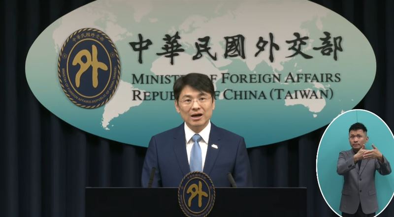 台灣新聞通訊社-恢復邦交？宏都拉斯大選開票中親台派領先　外交部：不預設任何前提