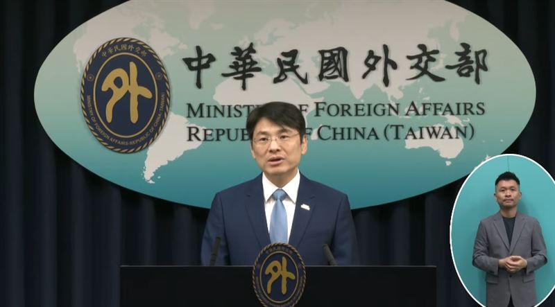 台灣新聞通訊社-聖文森親中派勝選陷斷交危機？外交部：邦誼篤睦！繼續與新政府緊密合作