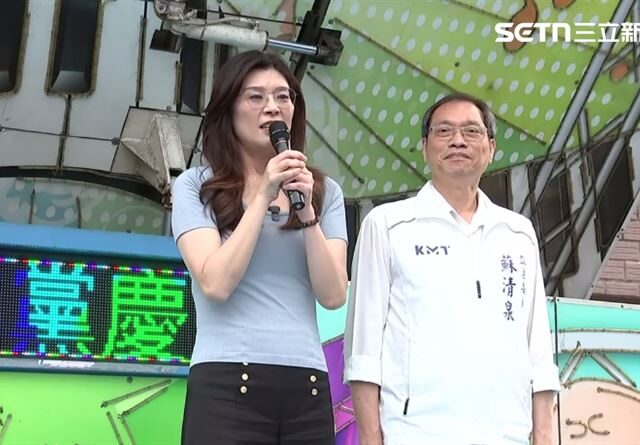 台灣新聞通訊社-韓國瑜不去國政茶敘！鄭麗文稱「憲政危機」：喝茶摸頭沒辦法解決問題