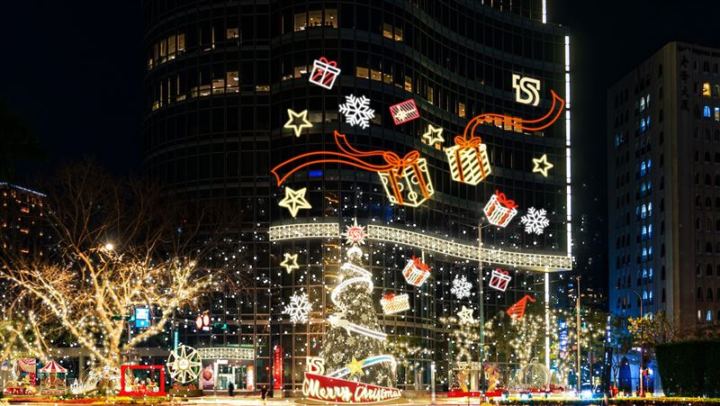 台灣新聞通訊社-台新新光浪漫點燈!同步開跑聖誕優惠 超過40品牌刷卡有好康