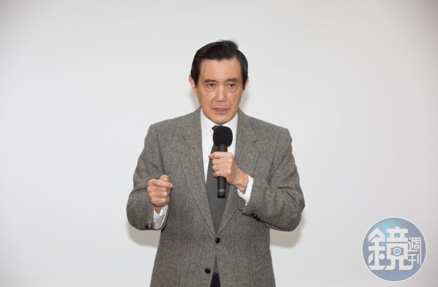 台灣新聞通訊社-馬桶公司得標軍購案?爆馬英九時期這公司也搶下5.94億軍品訂單 公告曝