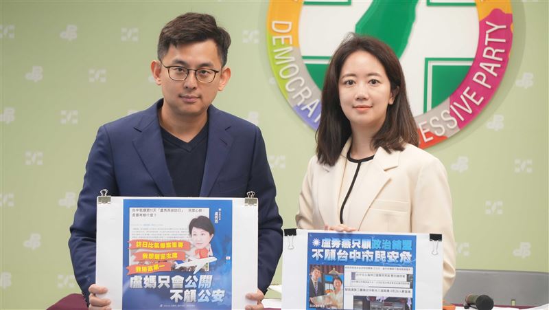 台灣新聞通訊社-凌濤稱辭發言人內情不簡單 戴瑋姍酸幻想文:把自己遭遇套在別人身上