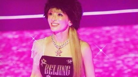 台灣新聞通訊社-財經網美嗆中共！一次惹毛「歌壇＋政壇」雙天后　下場絕對非常慘！