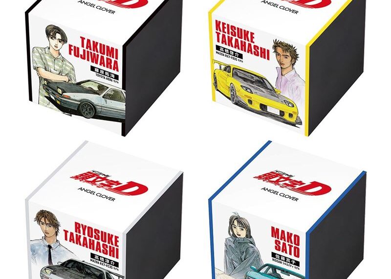 台灣新聞通訊社-《頭文字D》RX-7、AE86全到齊　30周年紀念錶、車迷錢包先投降