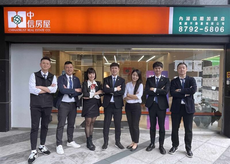 台灣新聞通訊社-中信房屋寛悅團隊從內湖出發獨特「加盟直營化」模式訓練精兵戰隊