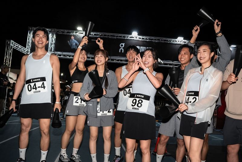 台灣新聞通訊社-On昂跑首場疾速同盟夜跑嘉年華!300名跑者點亮城市 PUMA夜跑這天報名