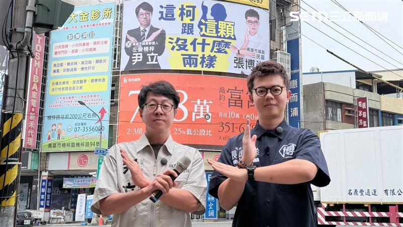 台灣新聞通訊社-去化韓國瑜？柯志恩掐指嗆「綠營執政高雄55年」…議員狠酸：光速切割