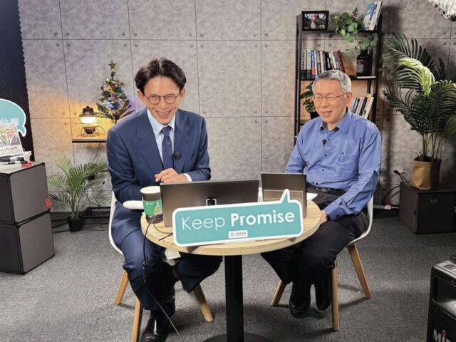 台灣新聞通訊社-揭黃國昌涉貪防火牆3破口　柯文哲狠虧「爐主快被抓」有內幕