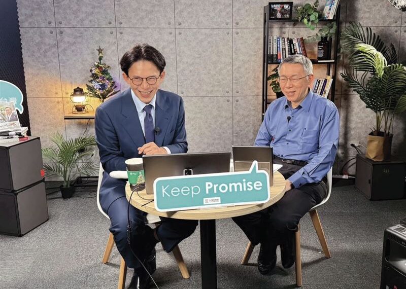 台灣新聞通訊社-揭黃國昌涉貪防火牆3破口　柯文哲狠虧「爐主快被抓」有內幕