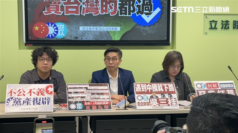 台灣新聞通訊社-錢麗扯賴清德迫害還要共產黨在台執政　綠黨團嗆史無前例：敢罵習近平？