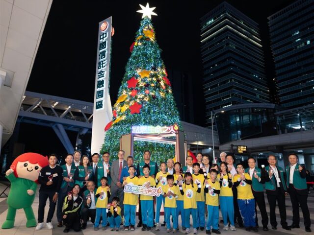 台灣新聞通訊社-點燃生命之火開跑！中信銀捐200萬　辜仲諒承諾把關每一分善款