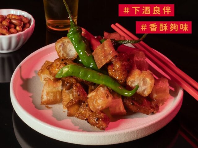 台灣新聞通訊社-老新台菜驚傳訂位詐騙　女慘被「這網站」坑服務費！業者回應了