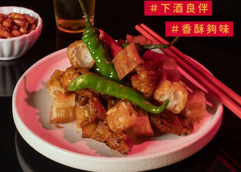 台灣新聞通訊社-老新台菜驚傳訂位詐騙 女慘被「這網站」坑服務費!業者回應了