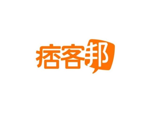 台灣新聞通訊社-痞客邦改版出包！「照片文章全不見」引爆民怨 官方回應了