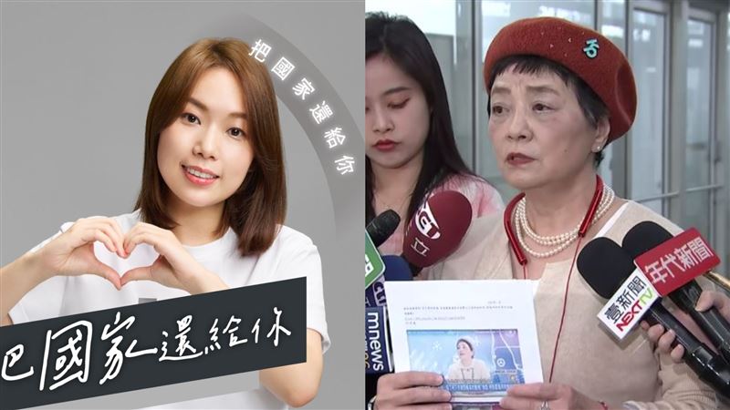 台灣新聞通訊社-發言人李有宜、創黨元老朱蕙蓉同天退黨　謝立功嘆：民眾黨溫度去哪了？