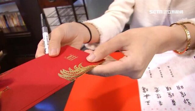 台灣新聞通訊社-勞動部發錢了！最高領10萬申請4條件曝光　過年不愁吃穿