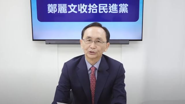 台灣新聞通訊社-誣指蘇貞昌「疫苗A1億」 二審判吳子嘉應賠90萬確定