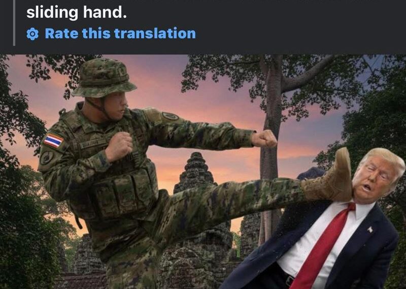 台灣新聞通訊社-川普斡旋沒用!泰柬衝突續擴大 泰國宣布達叻宵禁