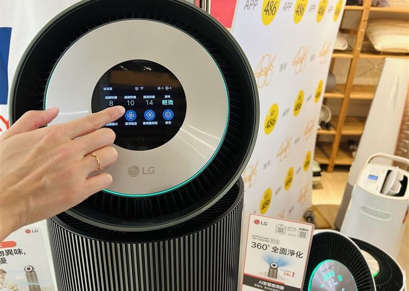 台灣新聞通訊社-空氣清淨機「見綠燈就關」錯了！9成家庭誤踩空污陷阱