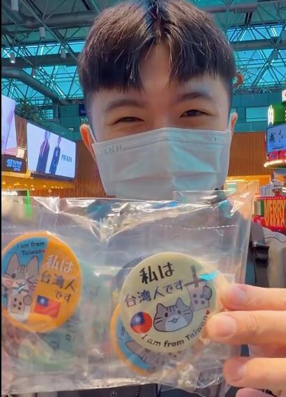 台灣新聞通訊社-去日本最怕被當中國人！他秀「1神物」讓萬網讚爆：小粉紅要生氣囉