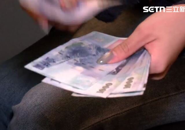 台灣新聞通訊社-發錢了！「一次給5個月」近10萬現金入帳　還有16筆津貼發到月底