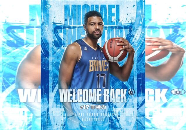 台灣新聞通訊社-PLG／等到官宣了！辛特力重磅回歸續披17號戰袍　再替富邦勇士打造王朝