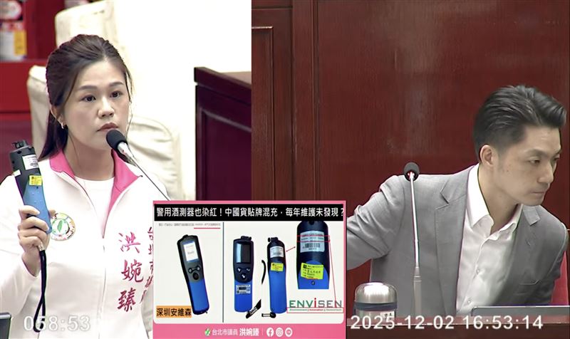台灣新聞通訊社-洪婉臻踢爆北市警用酒測器「中國貨洗產地」:原產地竟寫中華民國