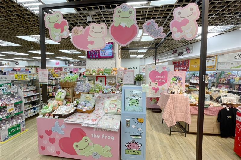 台灣新聞通訊社-萌蛙匹克SMILE Heart台灣限定周邊新品上市　HANDS京站店獨家贈品曝光