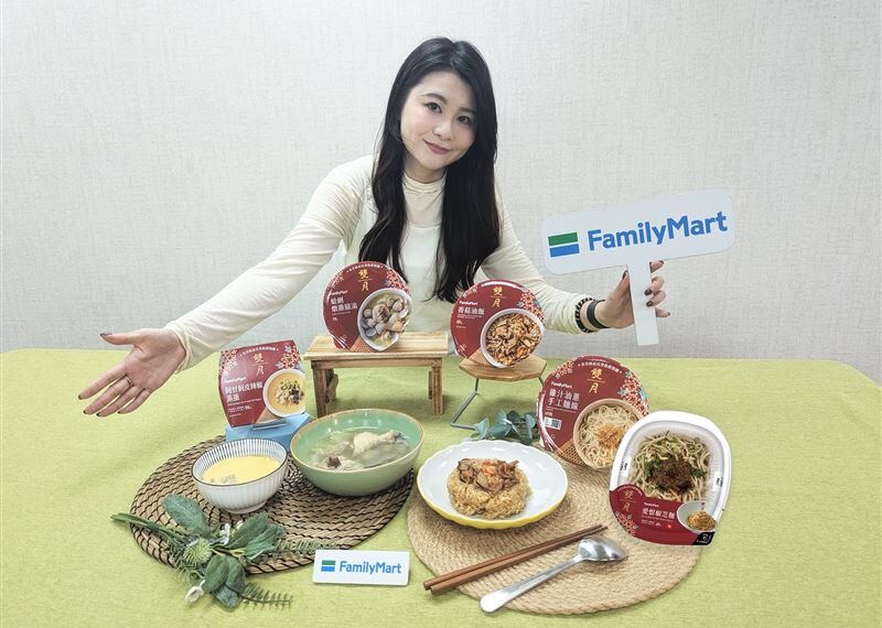 台灣新聞通訊社-冬季補身!全家開吃雙月4大經典鮮食 這裡有酒釀蛋包、雞蛋糕太銷魂