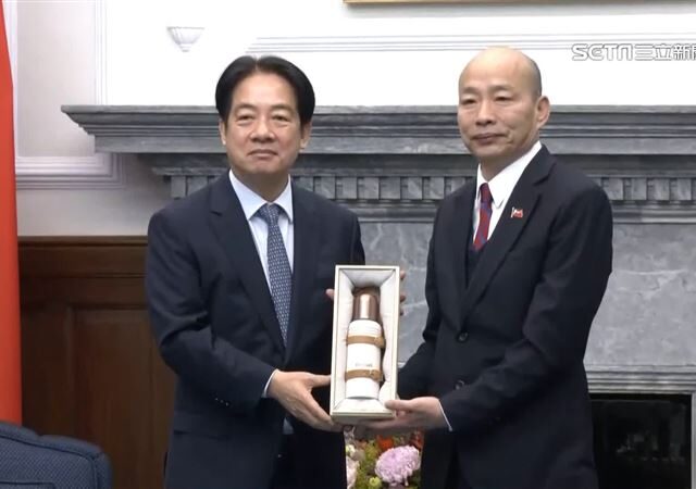 台灣新聞通訊社-韓國瑜確定缺席！賴清德明天邀行政院、考試院舉行國政茶敘　流程曝光