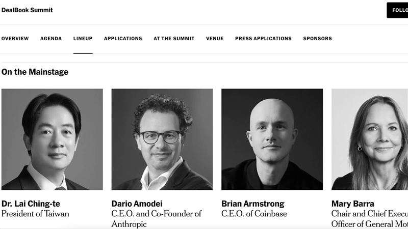 台灣新聞通訊社-賴清德DealBook高峰會登場！點名中國軍演更密集　台美關係「堅若磐石」