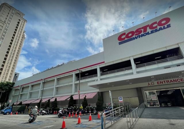 台灣新聞通訊社-CEO證實台灣Costco搬家傳言！可能是「這門市」