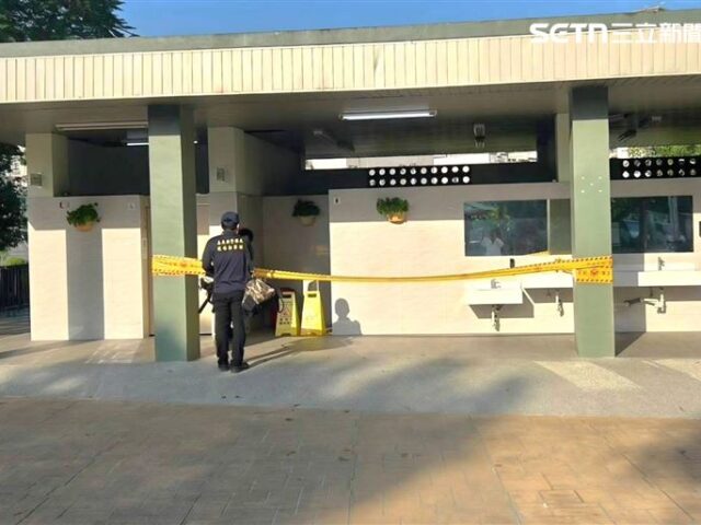 台灣新聞通訊社-左岸公園驚見女屍仰躺馬桶旁…死者身分為8旬婦「家屬曝生前有憂鬱症」