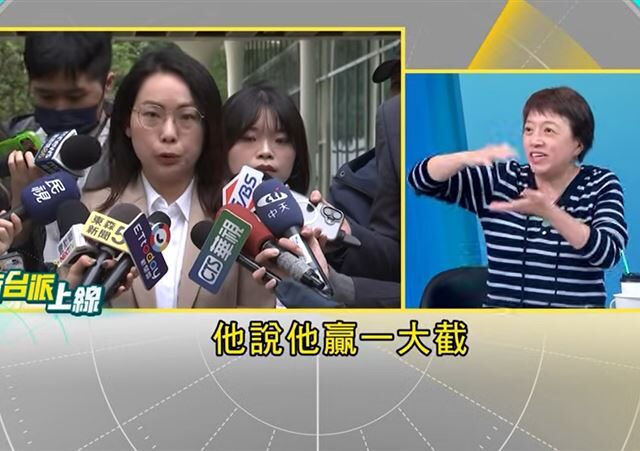 台灣新聞通訊社-空降金釵 ！黃國昌挨轟「渣男」　李有宜遭冷暴力：民調贏一大截