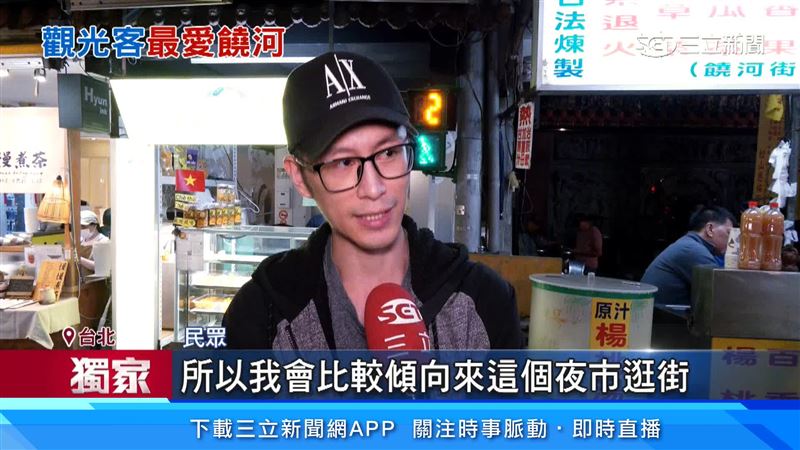 台灣新聞通訊社-獨家／新一代夜市王！打敗士林夜市　饒河夜市成韓星來台必訪