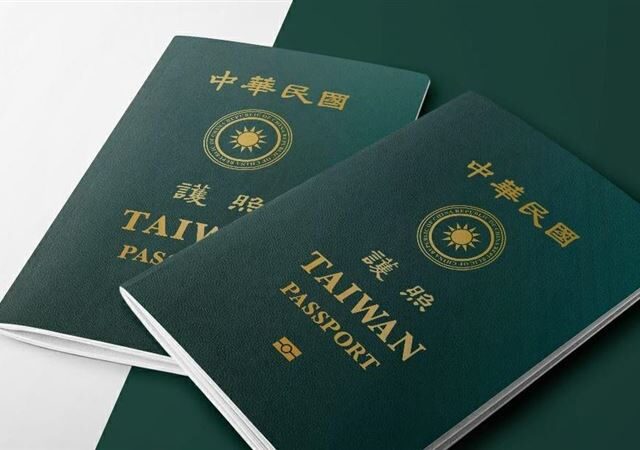 台灣新聞通訊社-出國前必拍「2救命照」！機師太太公開神秘條碼　護照遺失也能快速補辦