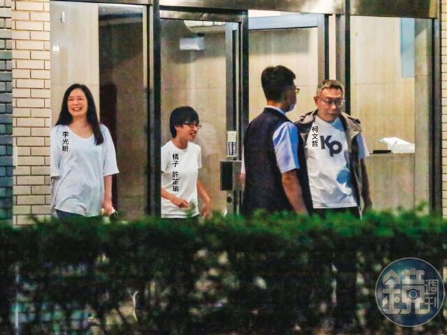 台灣新聞通訊社-約談黃國昌人頭／自稱柯P「財經助理」　狗仔基地大帳房李光昕藏身處曝