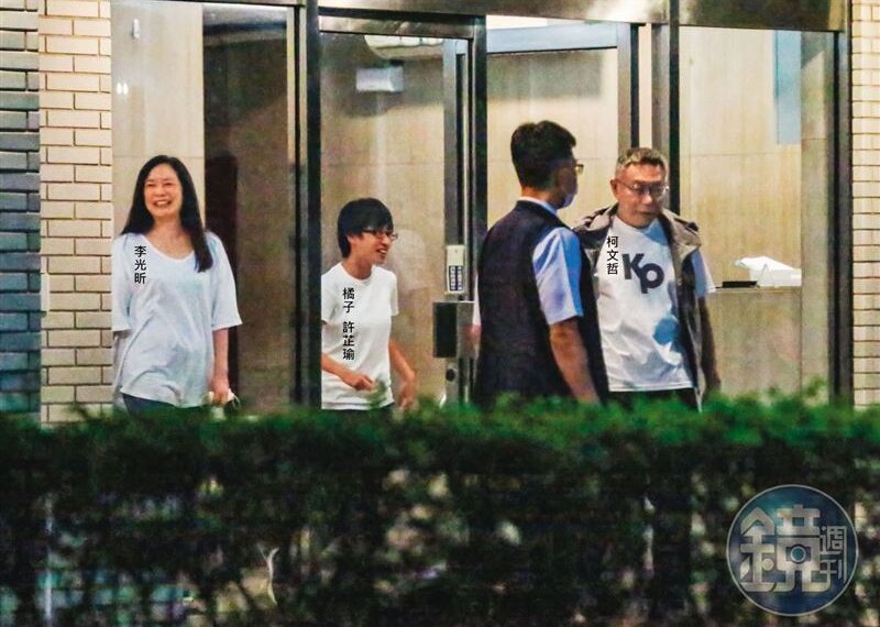 台灣新聞通訊社-約談黃國昌人頭/自稱柯P「財經助理」 狗仔基地大帳房李光昕藏身處曝